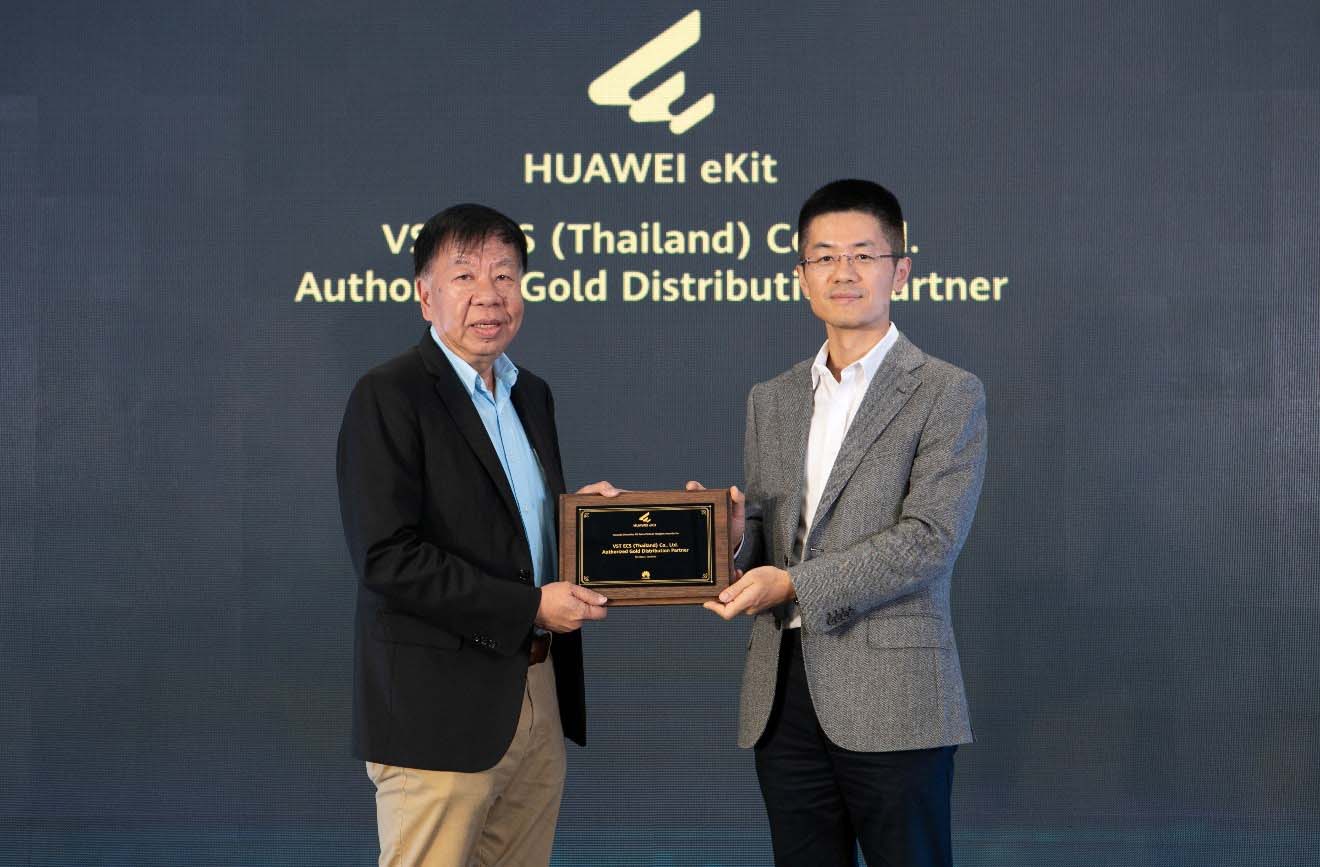 VST ECS (Thailand) was appointed as HUAWEI eKit Gold Distribution Partner in Thailand